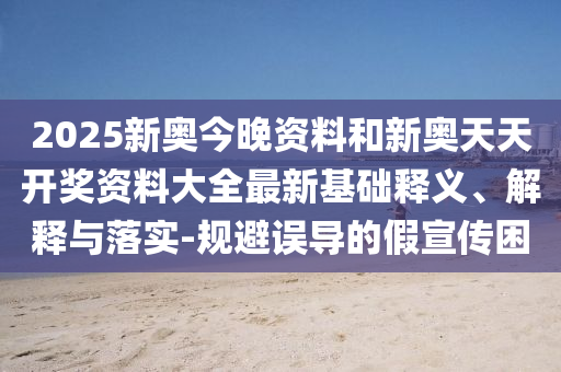 huangpingyue