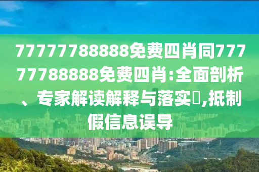 xiangnuo