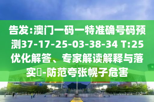 經(jīng)濟(jì)參考