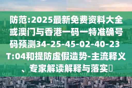 huangchongshun